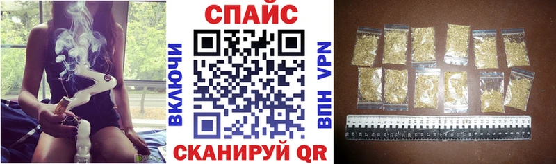 Бутират Butirat  гидра онион  Елизаветинская 