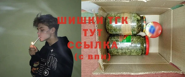 мефедрон VHQ Абдулино