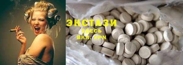 мефедрон Абинск