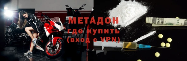 винт Абаза