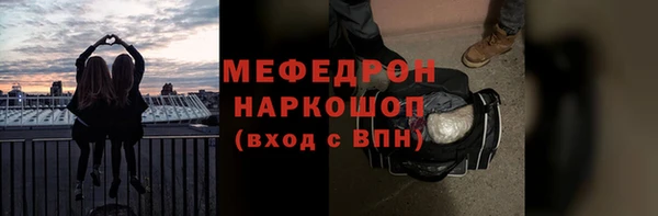 винт Абаза