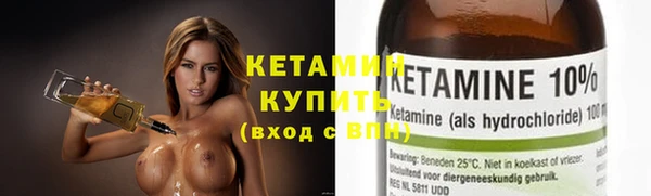 винт Абаза