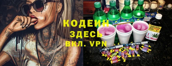 винт Абаза