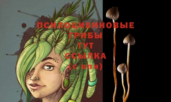 мефедрон VHQ Абдулино