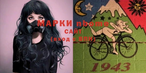 винт Абаза