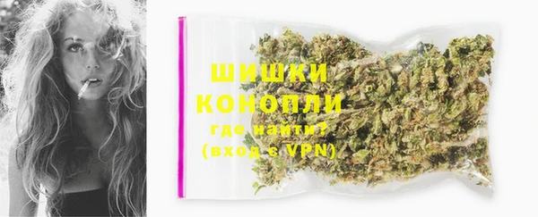 мефедрон Абинск