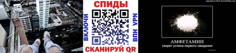 Первитин Декстрометамфетамин 99.9%  Елизаветинская 